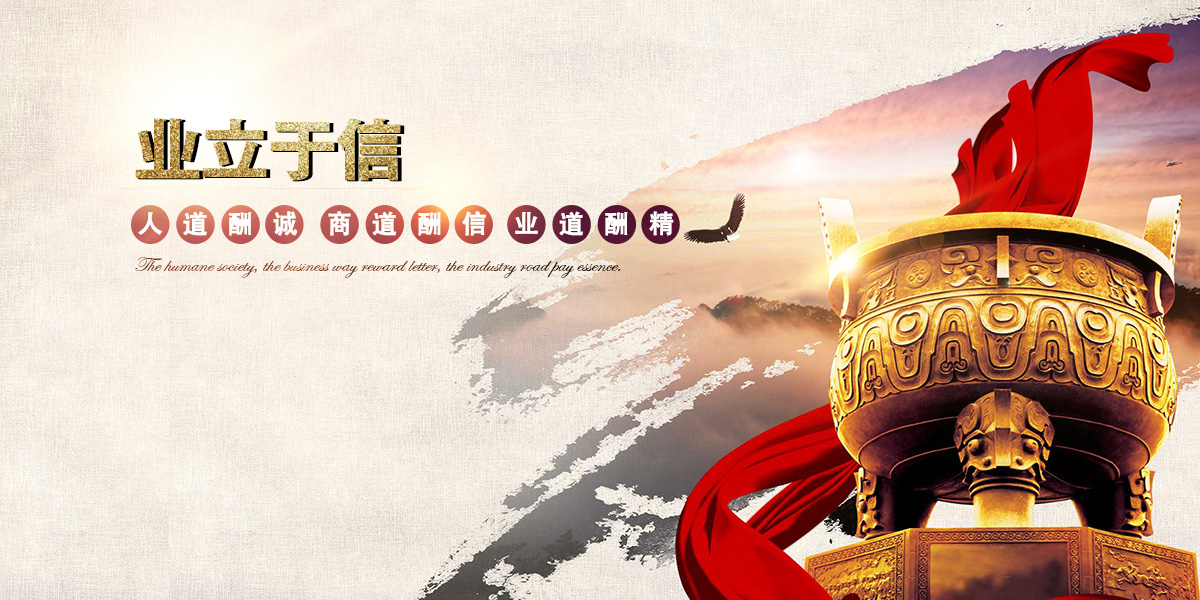 ɽ�|��(gu��)���(xi��ng)Ŀ������ԃ���޹�˾